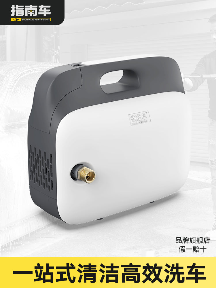 指南车220V高压洗车机刷车家用全自动便携清洗机水泵洗车神器 升级款A【2200+高压长枪+收纳箱】12米管+自吸两用
