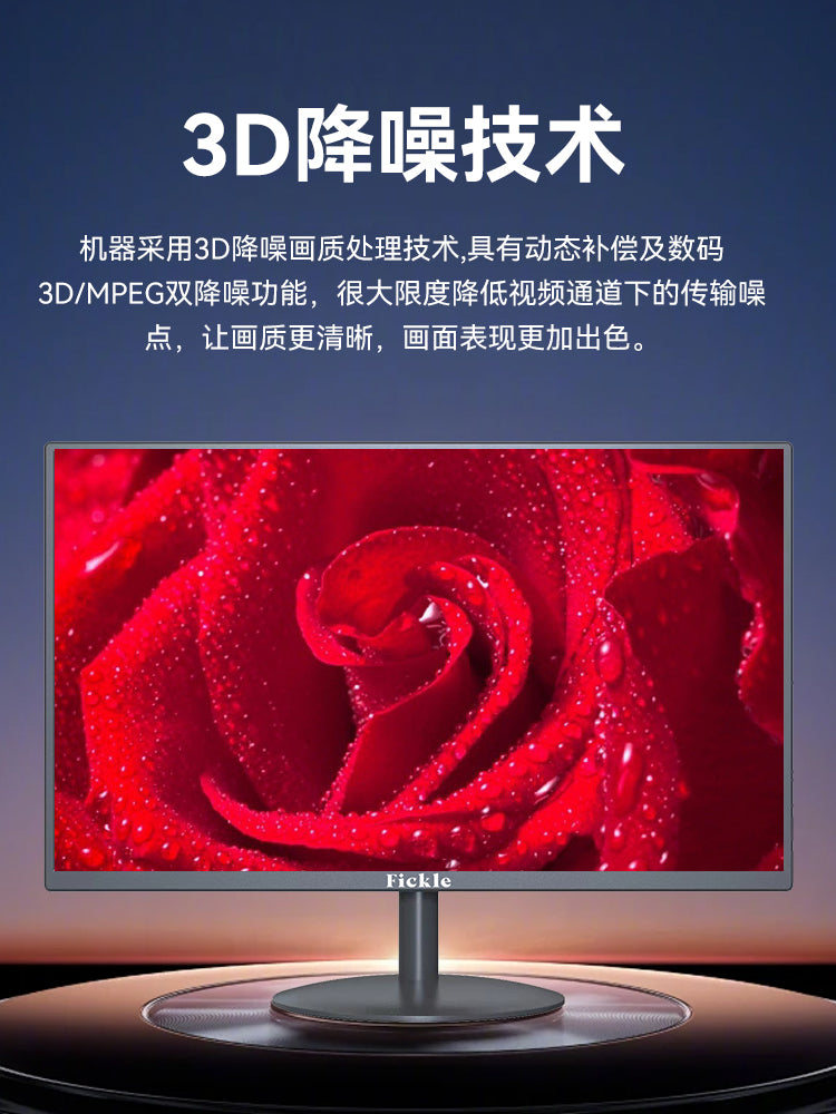 监控用显示器屏幕挂墙模拟bnc接口15-27英寸高清液晶监视器av电视 18.5寸宽屏VGA+HDMI 监控专用