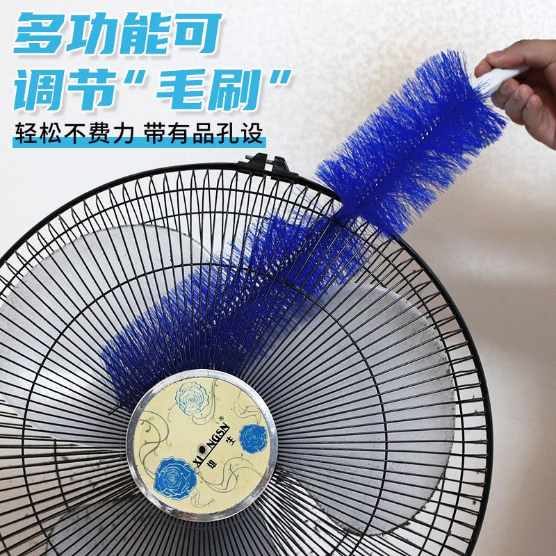 风扇除尘刷可弯曲家用塑料缝隙扫灰神器多功能超长电风扇清洁刷 1把风扇除尘刷(