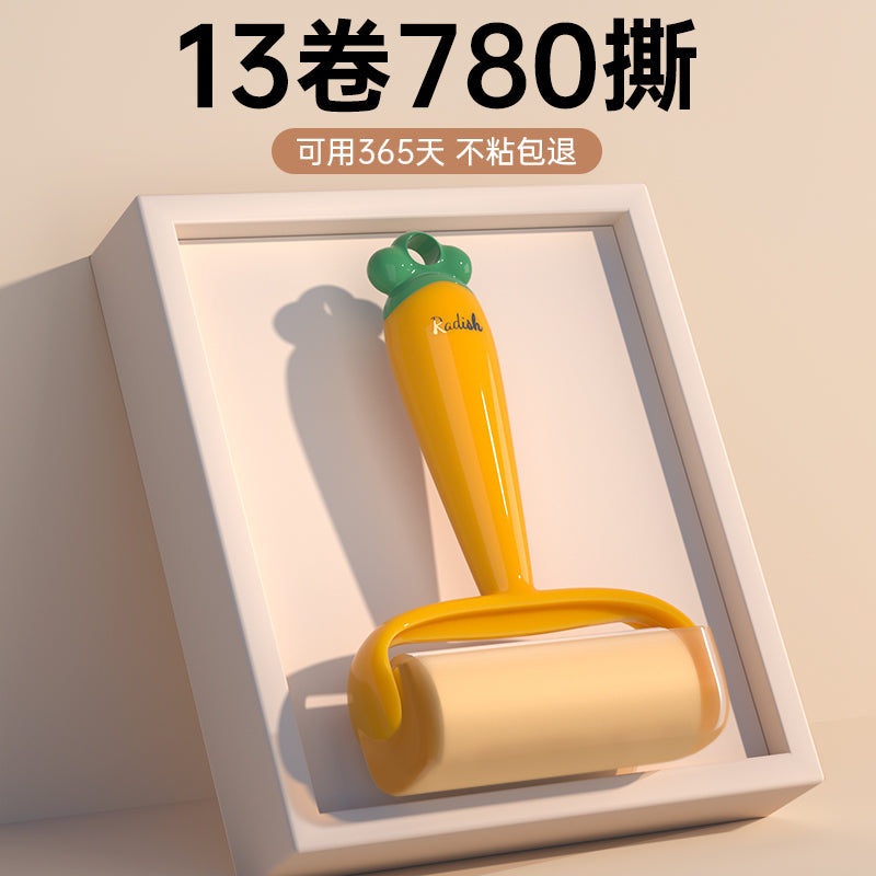 粘毛器滚筒可撕式卷纸头发清理粘猫毛神器萝卜家用滚刷强力去毛器