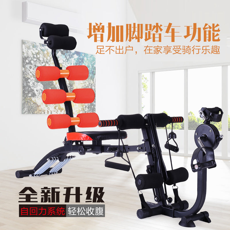 多功能收腹机仰卧起坐减肥仰卧起座辅助器材家用懒人运动瘦腰腹肌 六合一黑色