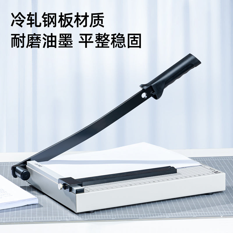 得力办公用a3裁纸刀a4切纸刀纸张切纸机裁剪器手动切纸器相片照片小型铡刀切纸闸刀手工裁切神器切割器办公室