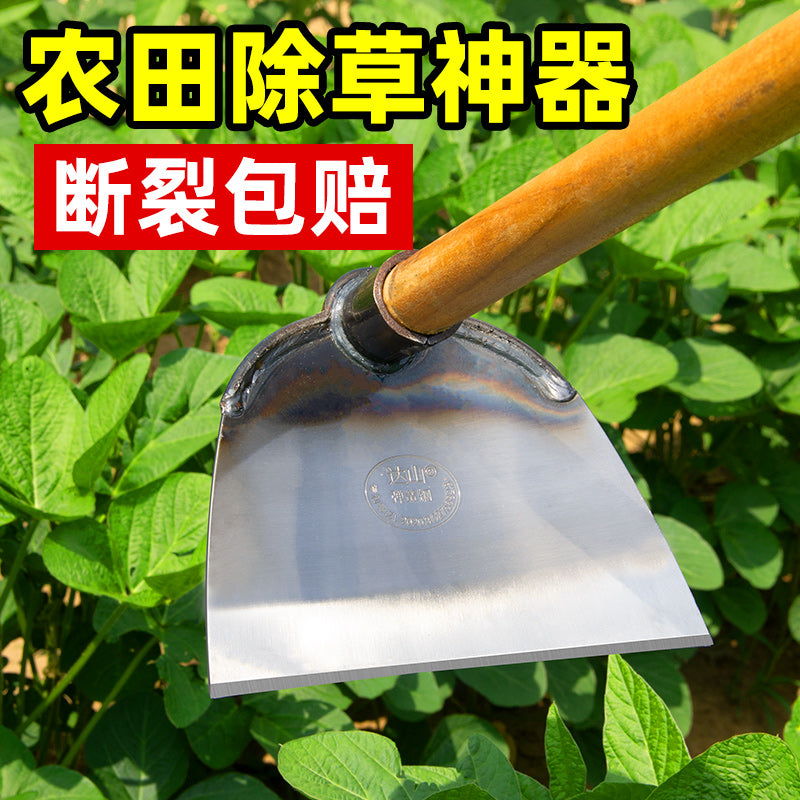 锄头家用种菜除草专用神器锄草农具铲草农用工具大全锰钢除草锄 加厚锰钢锄【小号(单头)】用坏换新