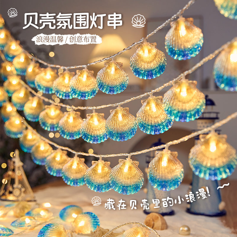 彩灯闪灯串灯led小灯串生日灯带儿童帐篷房间氛围场景布置装饰灯 炫彩水晶蓝贝壳 【插电遥控款】10米100灯常亮+闪烁-赠送遥控器
