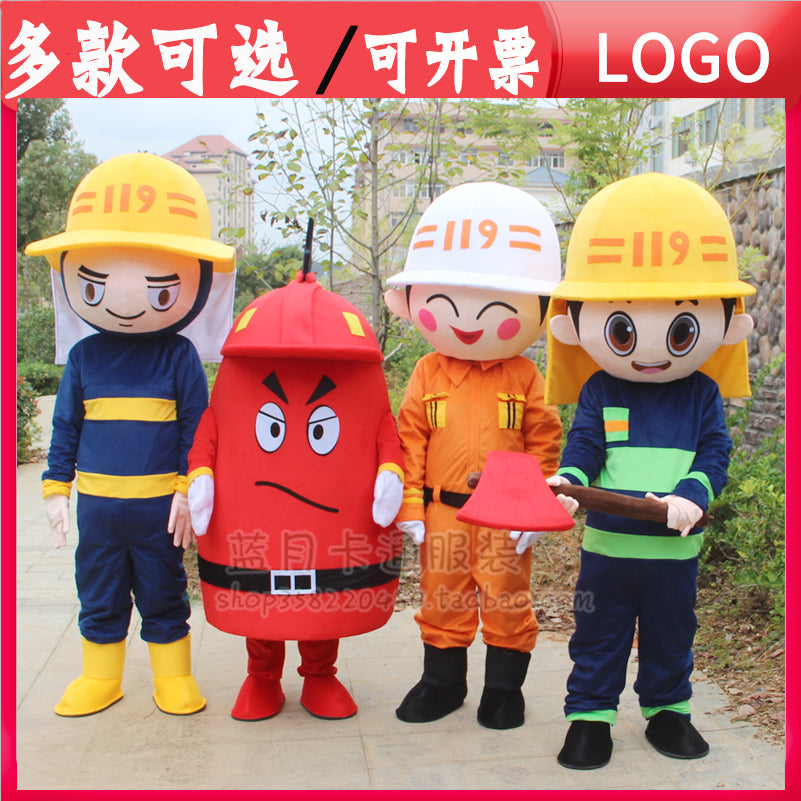 卡通蓝帽消防员玩偶衣服成人发传单火焰蓝人偶服装灭火器道具头套 均码 火苗