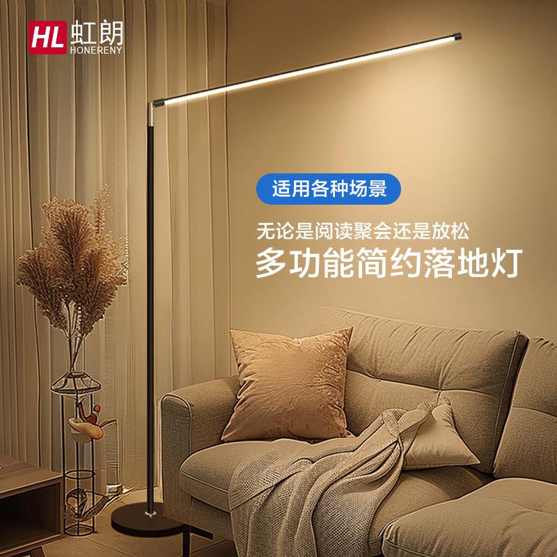 led超亮落地灯客厅卧室床头立式落地台灯学习护眼氛围灯钢琴T98 加大号黑色【20W三色切换+按钮开关】-100