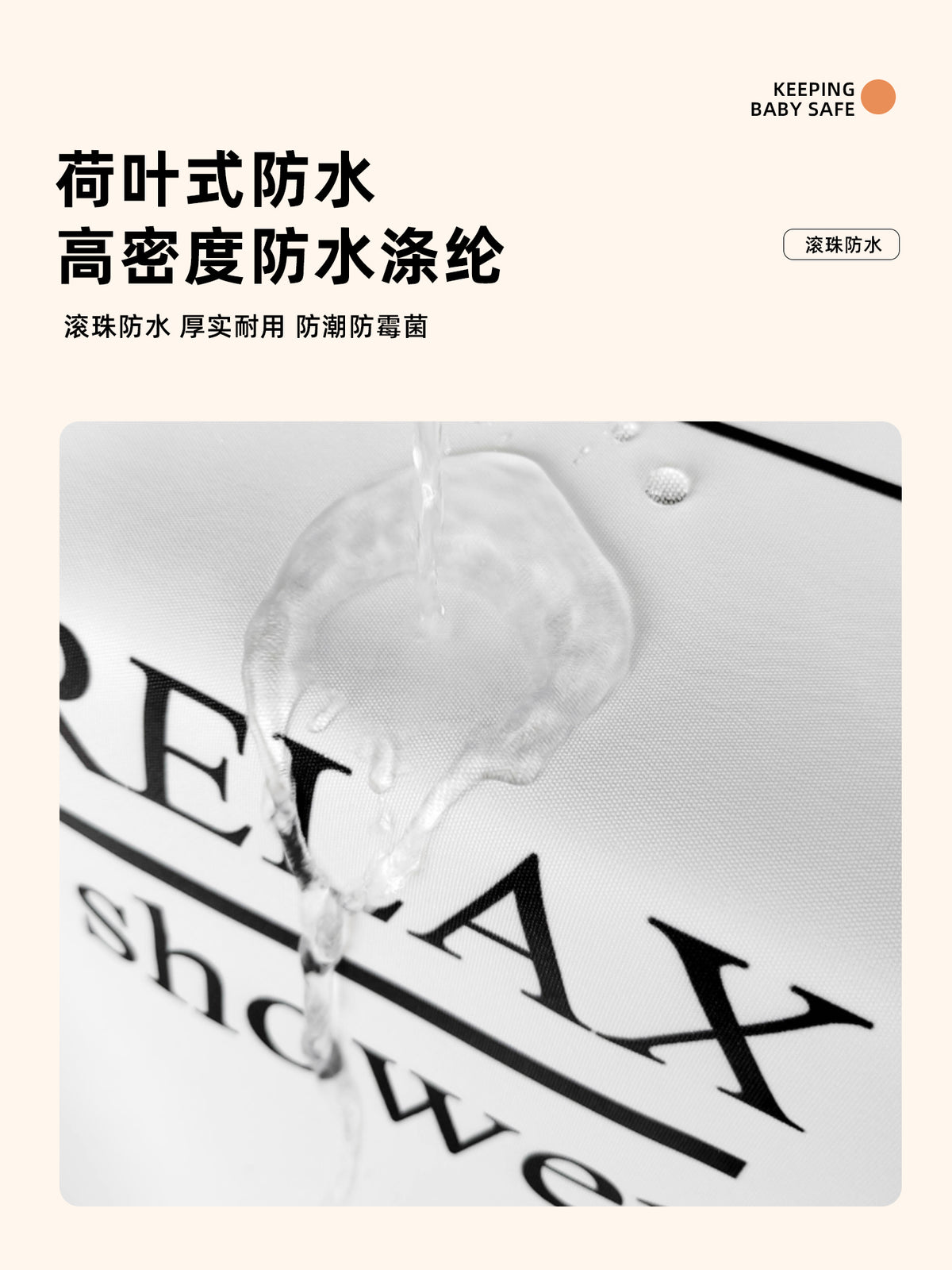 室内护栏防护装饰帘楼梯护栏挡板围栏加厚防坠神器庭院围挡风板 发财风-浴帘-四周打小孔-送扎带 250x100cm