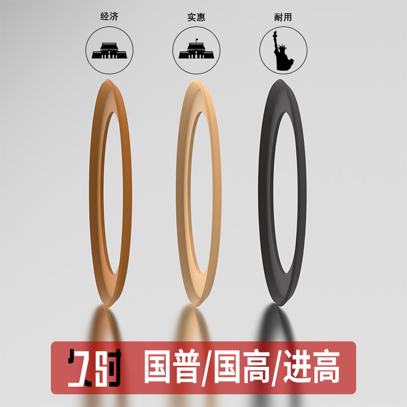 无油净音空压机配件皮碗气缸空气压缩机打气泵缸套活塞环密封垫