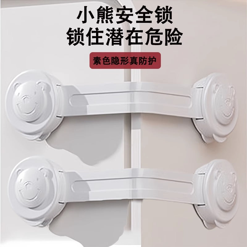 婴儿童锁扣抽屉扣防宝宝夹手安全锁防护防开推拉门冰箱柜子柜门锁