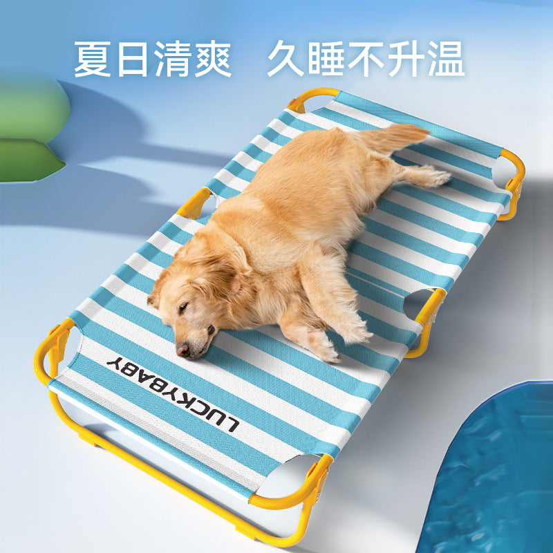 狗狗春夏季大狗金毛中大型犬经典宽条纹可折叠行军床狗窝宠物猫窝 蒂安绿 L:106*61*22cm(建议体重90斤内)