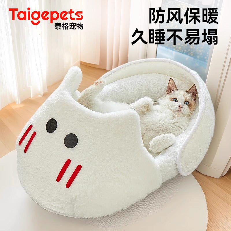 拖鞋猫窝四季通用半封闭式冬季保暖狗窝宠物睡觉床猫咪垫子沙发床