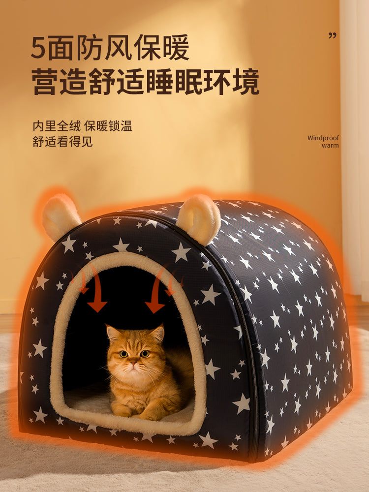 猫窝冬季保暖冬天防寒封闭式蒙古包加厚加大号大尺寸猫屋猫咪用品