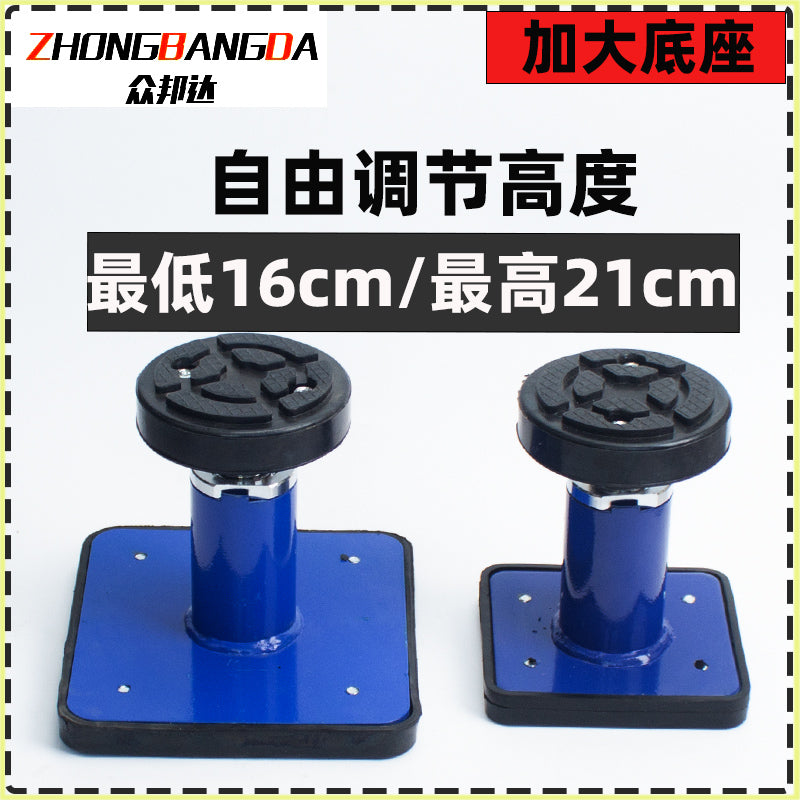 大小剪式举升机增高脚加高腿汽车垫高块升高架四方托盘胶墩圆胶垫 加大底座+一体双节托盘(轮胎线胶垫)