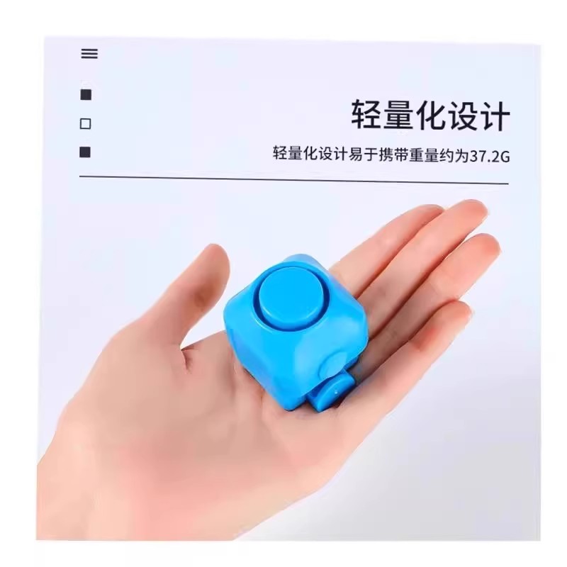 超大声喇叭电动车摩托车高分贝隐藏式电铃铛骑行配件自行车电喇叭