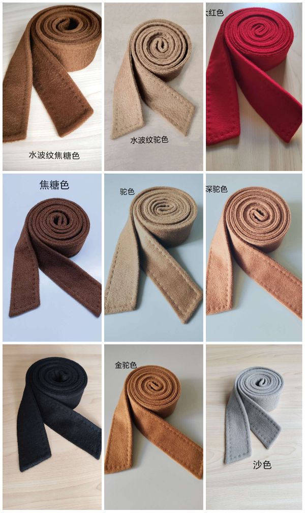 羊绒大衣腰带配饰系带水波纹驼色羊毛呢面料手工明线款