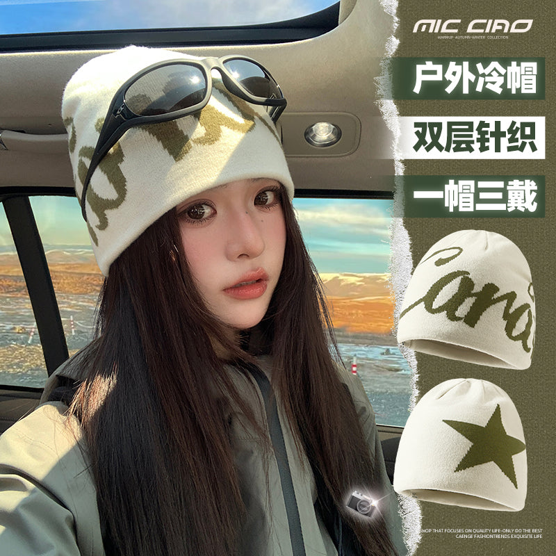 登山冷帽女款大头围针织帽子显脸小川西旅游户外徒步毛线堆堆帽潮