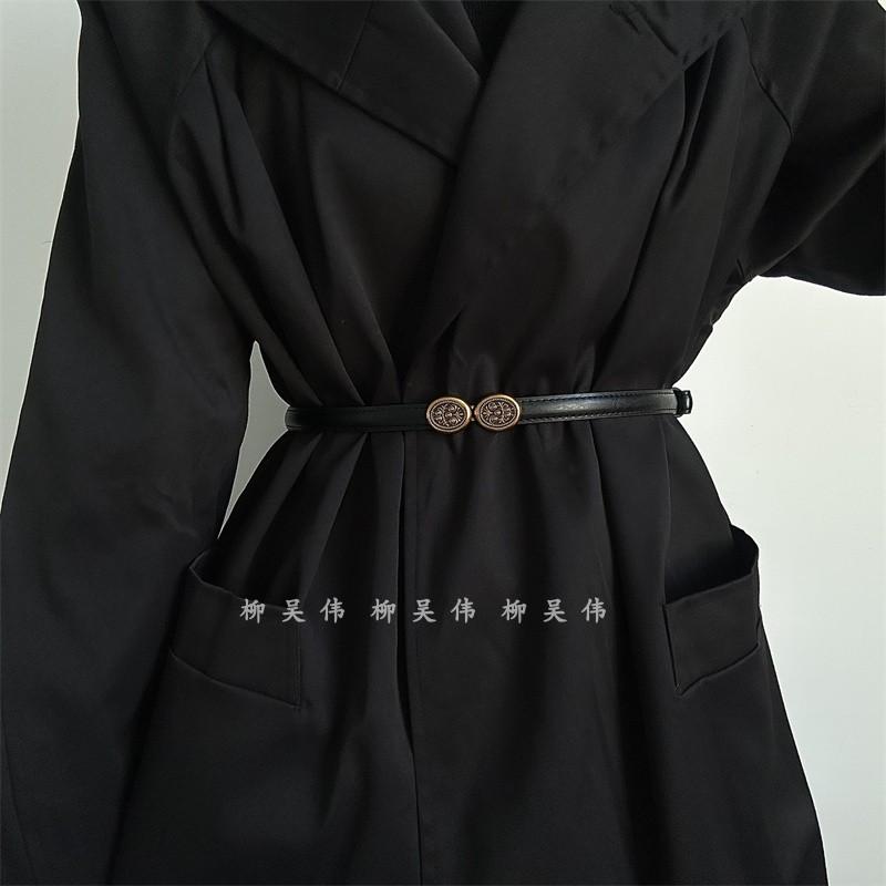 柳吴伟真皮细腰带女装饰配西装呢子大衣外套复古收腰腰封束腰皮带