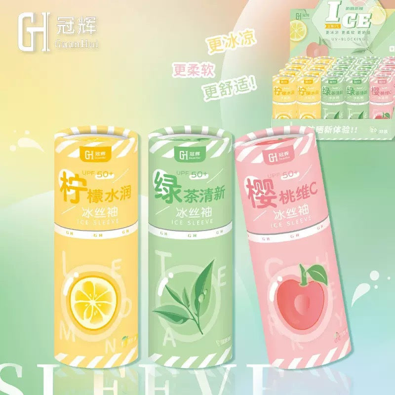 新款冠辉冰袖防紫外线冰凉长袖登山摄影装扮防晒户外骑行袖套
