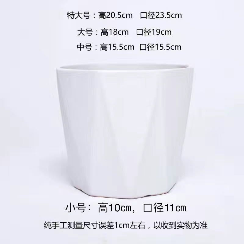 陶瓷花盆大口径30以上的特大号发财树天堂鸟网红托盘带轮直销