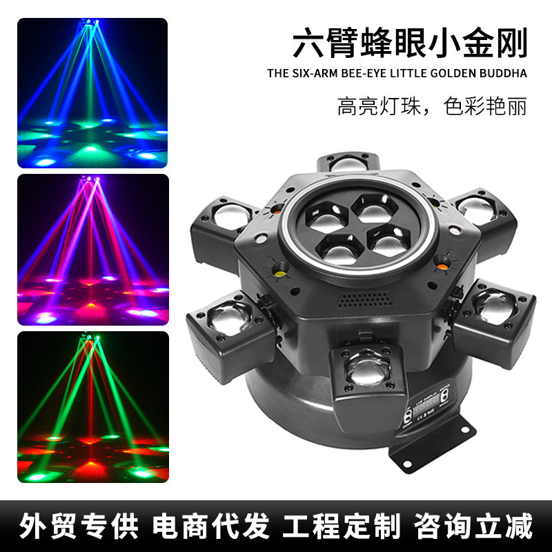 Bee Eye Six-Arm Stage Light with LED Strip for KTV and Bars, Moving Head Beam Effect, EU Plug