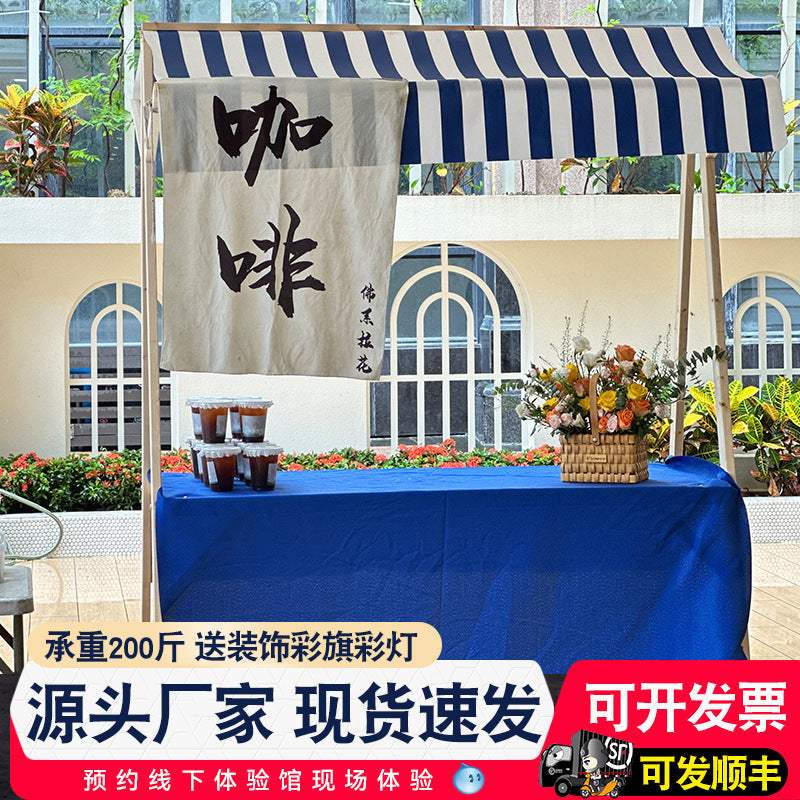 车地推地摊促销展示台夜市摆摊车展示架花车折叠摊位摆摊移动集市