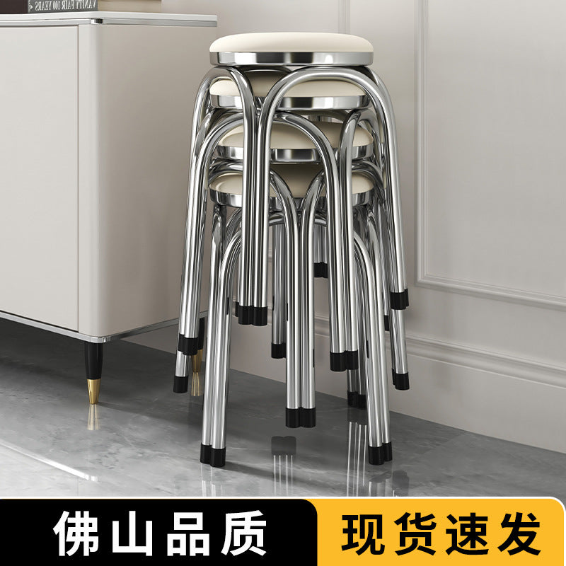 Stainless Steel Stackable Round Stool, Modern Minimalist, for Home and Restaurant