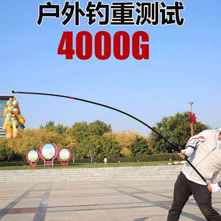碳素支架超轻炮台鱼竿架杆大物钓鱼多功能台钓椅钓箱地插架杆手竿