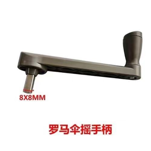 罗马伞原装配件扶手摇手维修更换户外遮阳伞伞帽伞绳零配件摇手柄