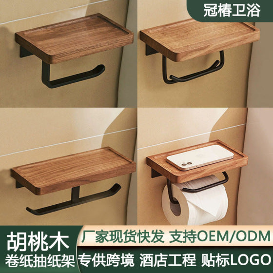 免打孔浴室黑胡桃木纸巾架置物架厕所创意轻奢卫生间卷纸架壁挂式