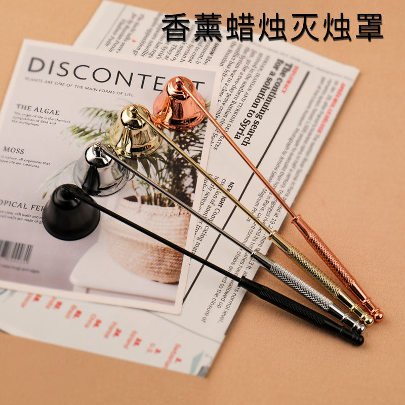 现货ins跨境批发古风不锈钢灭烛工具灭烛器灭烛罩灭烛灭油灯专用