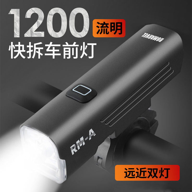 ROMARVEL Bike Front Light 600 Lumen with Quick Release