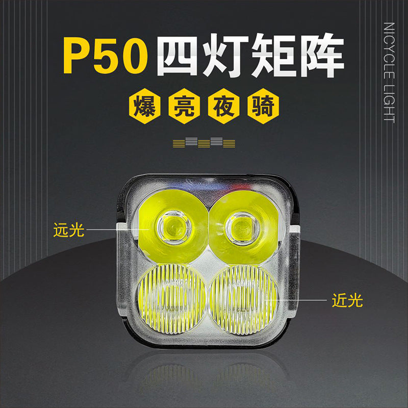 Meilong Bicycle Light Riding Light Night Riding Front Light Bright Waterproof Mountain Road Bike Cycling Equipment