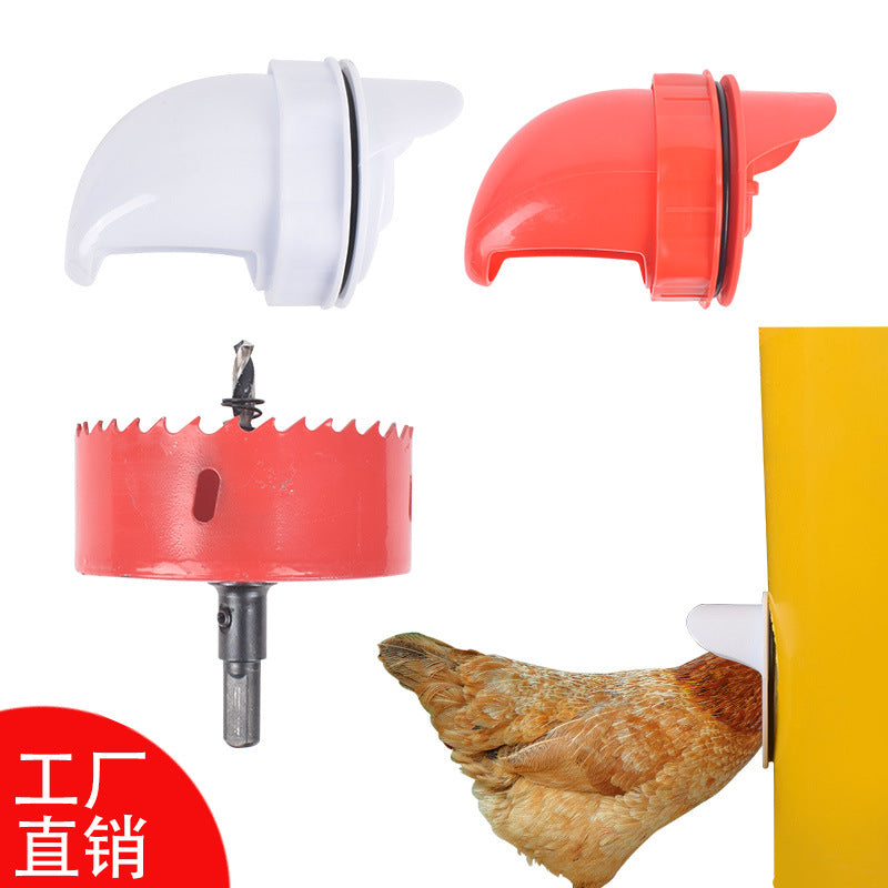 DIY Chicken Feeder Kit Rainproof Poultry Gravity Automatic Feeder for Chickens