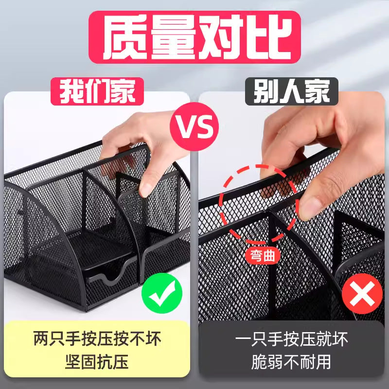 Deli Metal Mesh Pen Holder Desk Organizer Creative Fashion Iron Net Pen Box Storage Retro Ornament Pen Stand