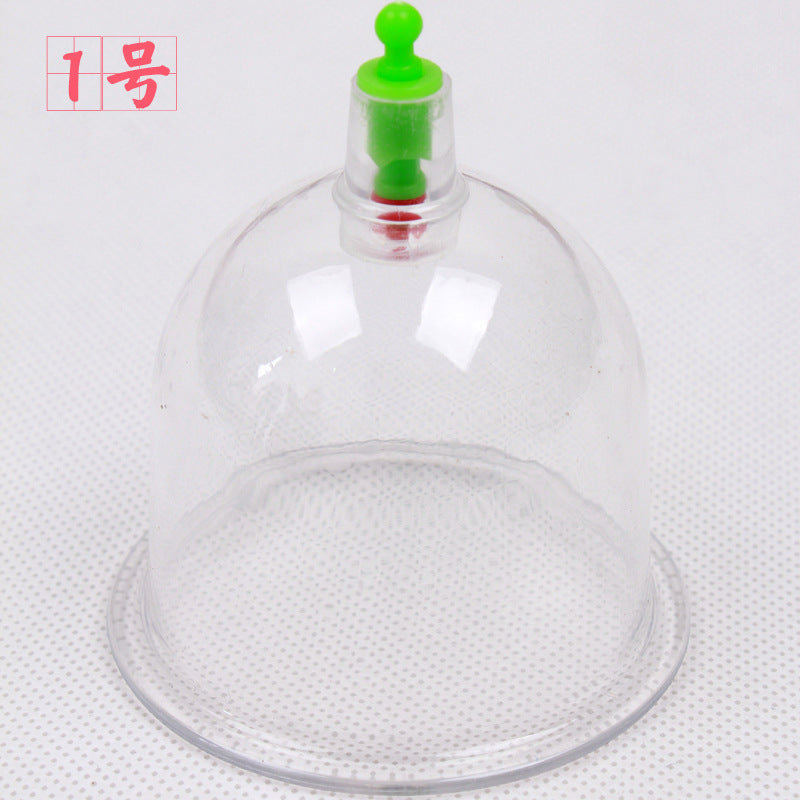 Kangzhen Vacuum Cupping Device Large Cupping Jar Disposable Household Air Extraction Type Accessory No. 1 Single Thin Jar