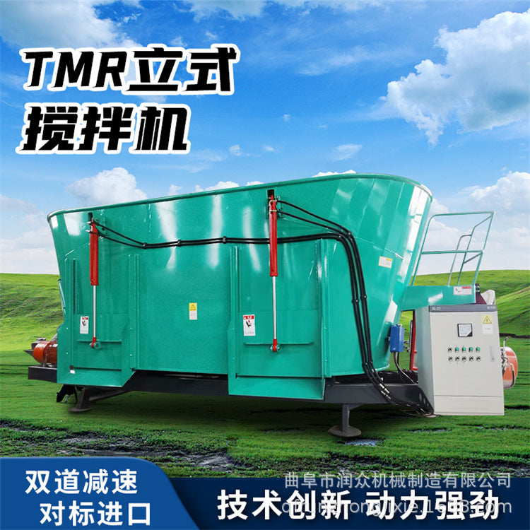 16 Cubic Meter TMR Feed Mixer for Large Farms, Livestock Feeding Machine, Cattle and Sheep Double-Shaft Mixing Machine