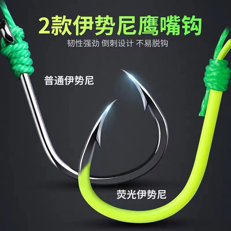 Anti-Snag Explosion Fishing Hook Set with Spring for Bottom Fishing, Tangle-Free Design, Fishing Tackle Accessories