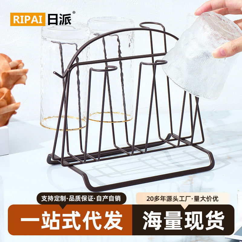 Japanese Style Iron Art Cup Holder Rack for Water Glasses and Mugs, Home Use Portable Draining Inverted Storage Organizer