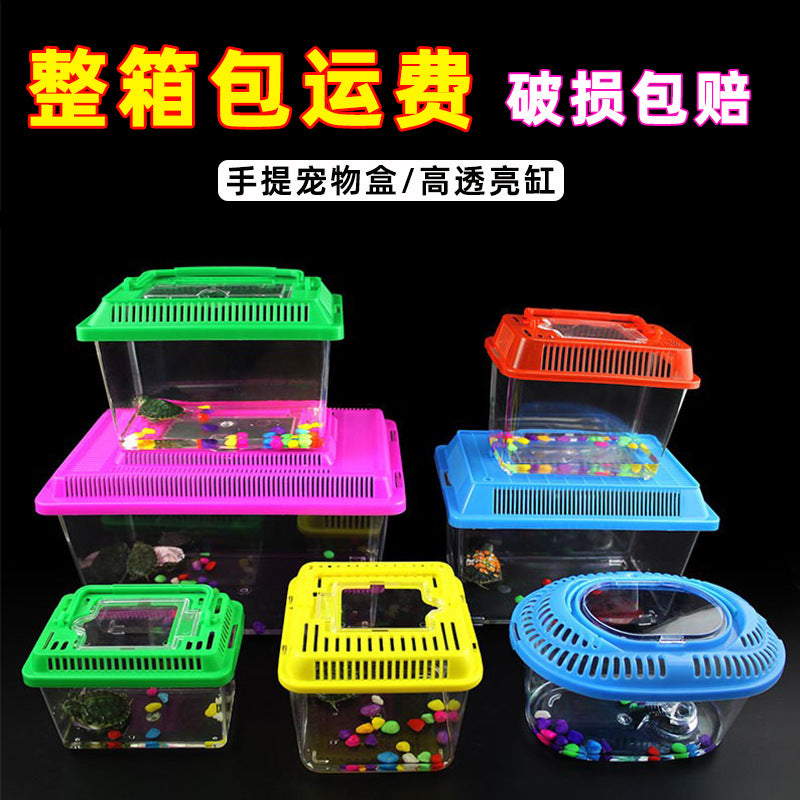 Portable Plastic Fish Tank Transparent Turtle Box Betta Cup Pet Carrier for Small to Large Aquatic Pets