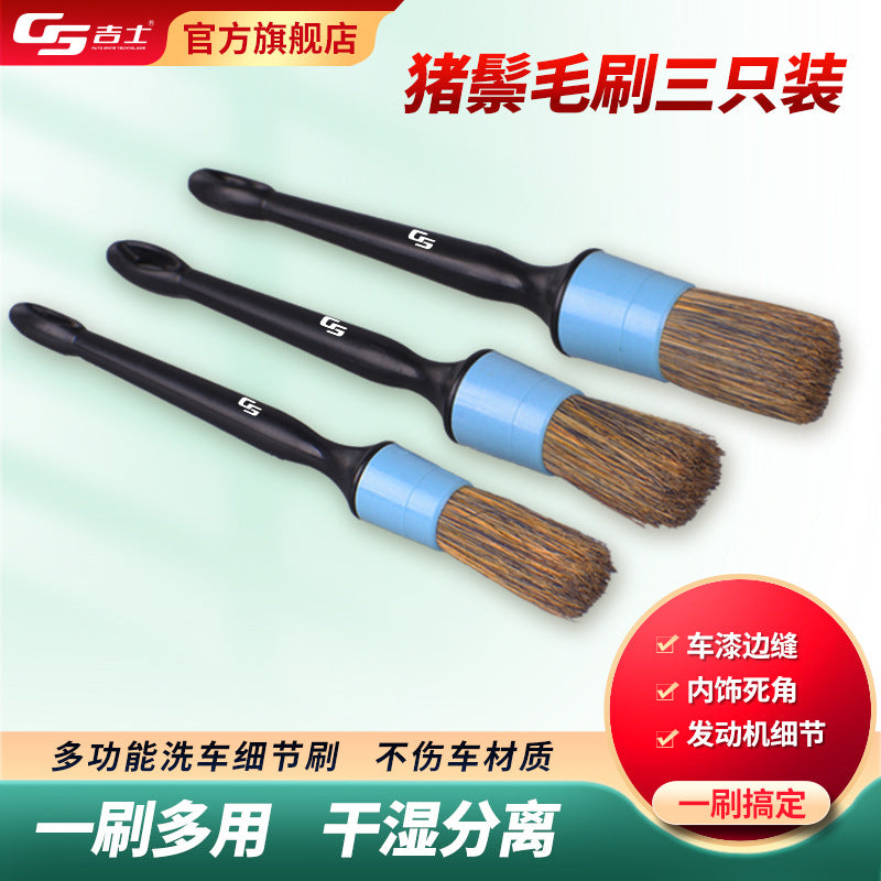 Car Detailing Soft Bristle Brush Set for Interior Dusting, Air Vent Cleaning, and Crevice Cleaning