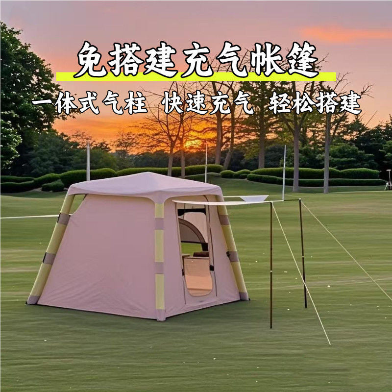 Automatic Inflatable Tent Outdoor Camping Portable Party Tent with Canopy Large Space Multi-person Tent