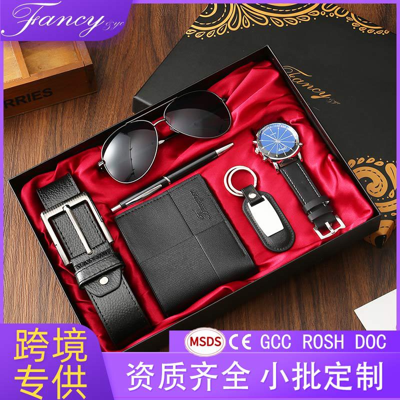 Men's Gift Set Business Luxury Wallet Watch Sunglasses Belt Father's Day Present