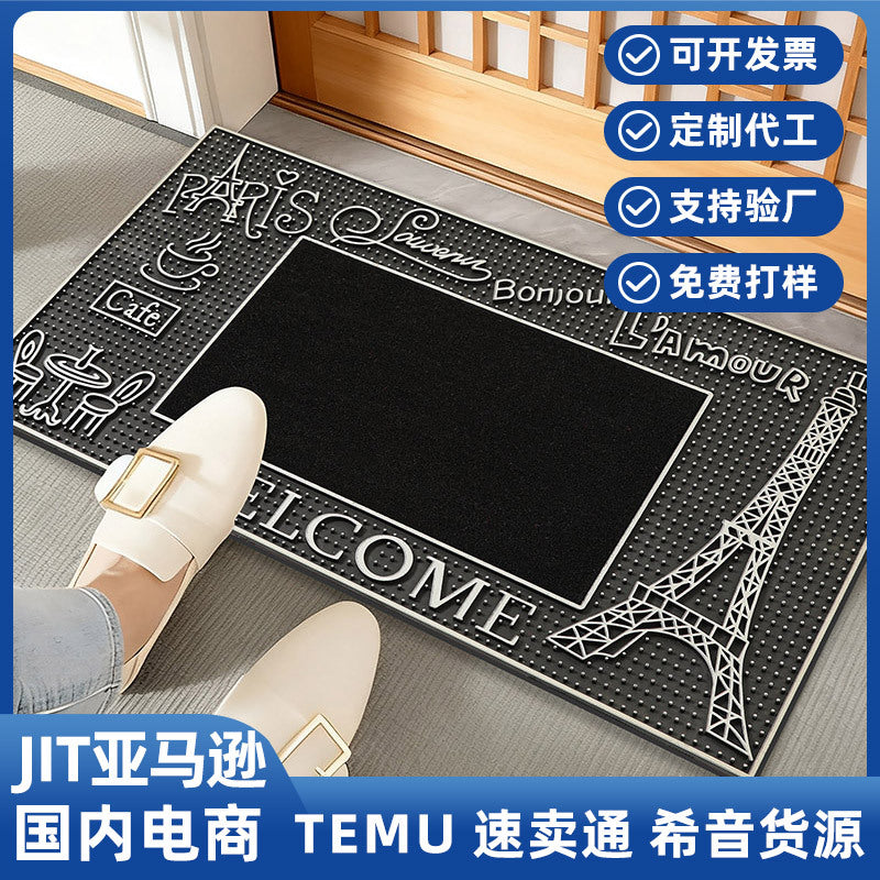 跨境耐磨入户门塑料地垫家用刮泥蹭灰耐脏门垫室外防滑垫别墅脚垫