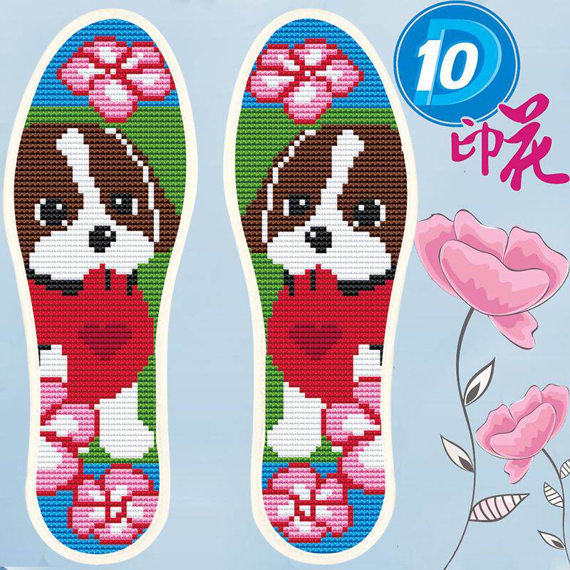 Cross Stitch Insole Semi-finished Hand-stitched Perforated Sweat-absorbent Cotton Cloth Embroidery Cartoon Animal Children Adult Thin Insoles