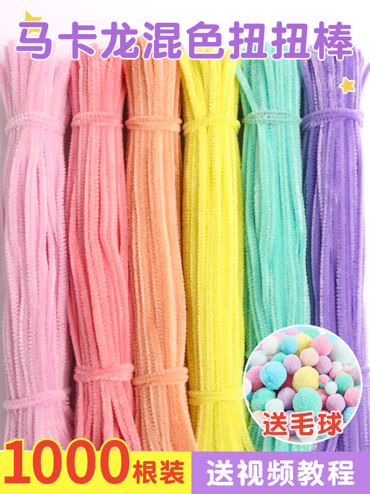 Macaron Color Pipe Cleaners DIY Kindergarten Bouquet Material Pack Children's Chenille Stems Wholesale