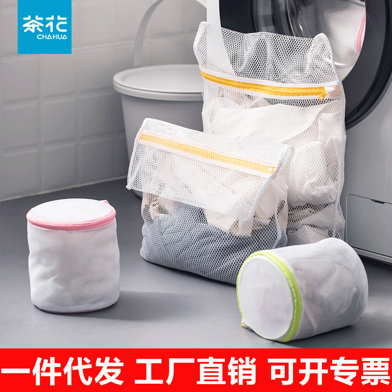 Camellia Bra Laundry Bag, Large Thick Mesh Washing Bag with Zipper for Travel Washing Machine