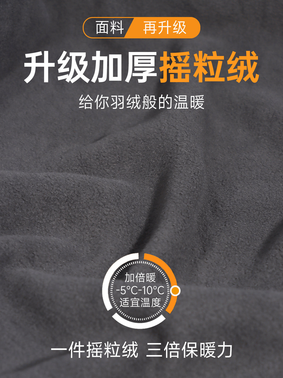 Double-Sided Fleece Sleeping Bag Liner - Thickened Anti-Cold for Outdoor Camping and Overnight Stays
