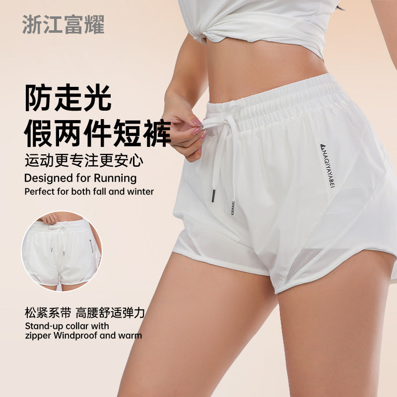 Women's High Waist Athletic Shorts with Liner - Quick Dry, Breathable, Anti-Chafe Yoga & Fitness Shorts