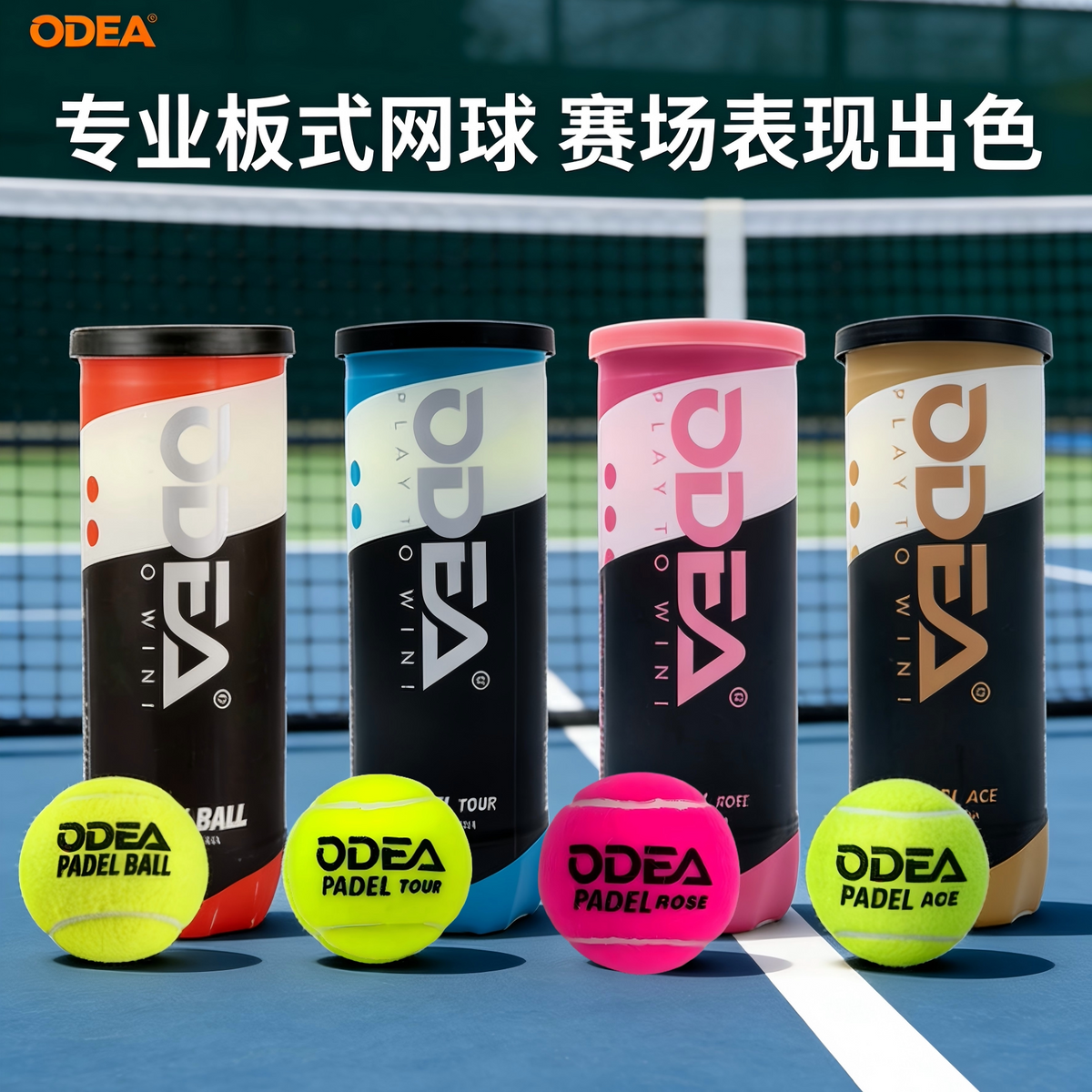 Odear PADEL BALL High Elasticity Durable Training Tennis Balls for Padel Tennis, Thick Inner Bladder