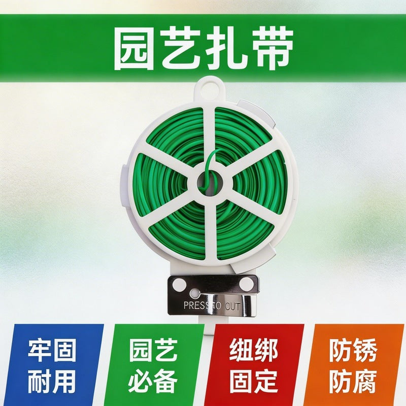 Garden Plant Ties Weather-Resistant Anti-Aging Bundling Rope for Plant Support and Training